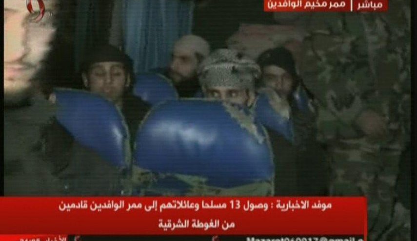 خروج 13 عضو گروه های مسلح از گذرگاه الوافدین 