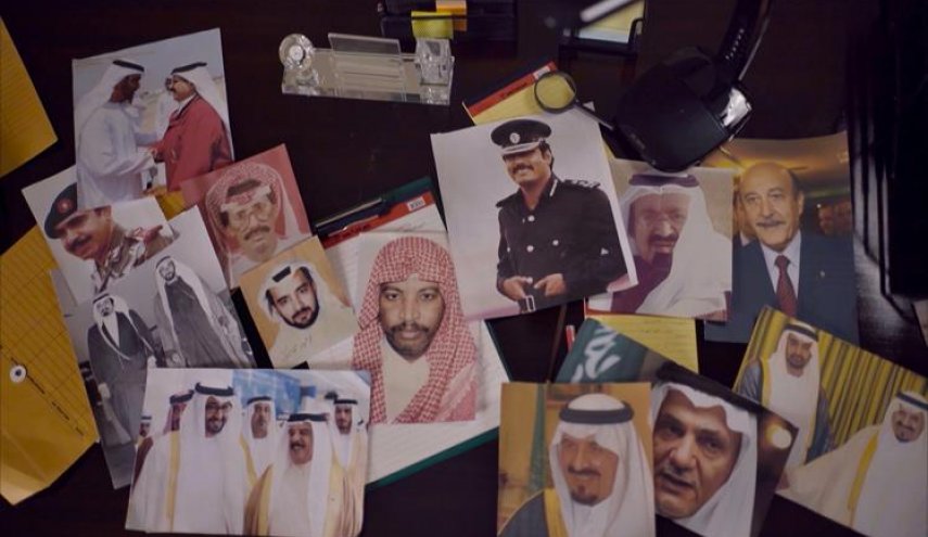 ما خفي أعظم: ملك البحرين يدعم عمليات تخريبية في العاصمة الدوحة!