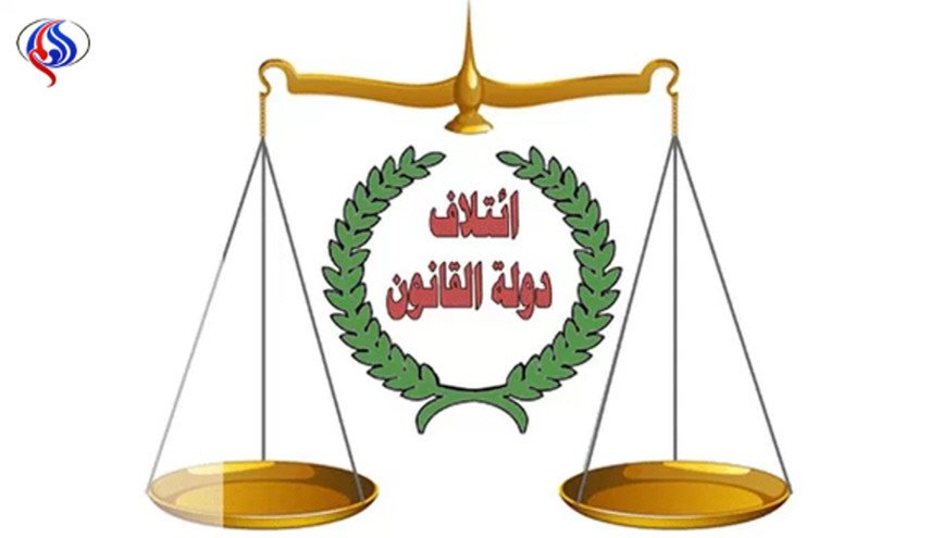 ائتلاف المالكي يحذر من 