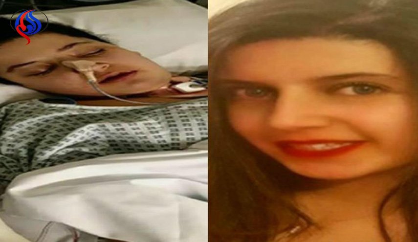 غضب كبير في مصر بعد مقتل مريم عبد السلام في لندن