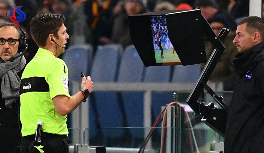 الفيفا يقر استخدام تقنية الفيديو في مونديال روسيا 2018