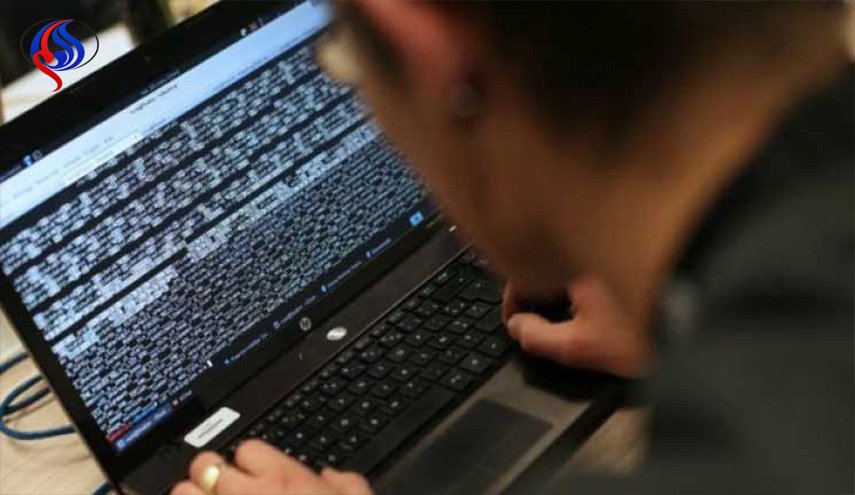 أستراليا تحذر من هجمات إرهابية باستخدام تطبيقات مشفرة
