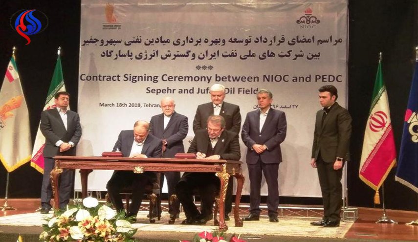 القطاع الخاص الإيراني يستثمر 2.4 ملیار دولار في تطویر حقلین نفطیین