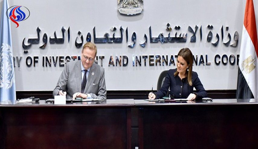 اتفاق شراكة بين مصر والأمم المتحدة بـ1.2 مليار دولار