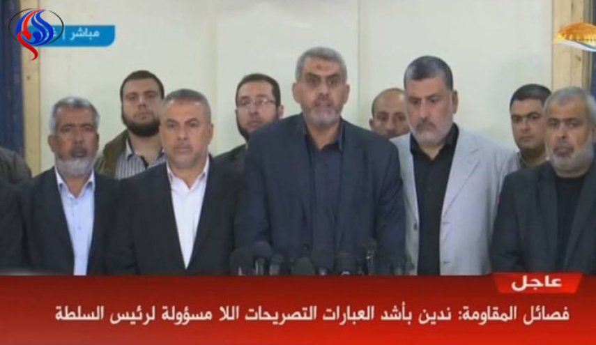 الفصائل الفلسطينية تدعو لمواجهة إجراءات عباس بحق غزة