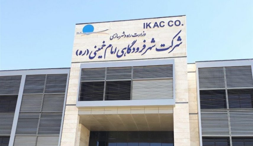 عیدانه رانندگان شرکت های تاکسیرانی شهر فرودگاهی امام خمینی (ره) به مسافران