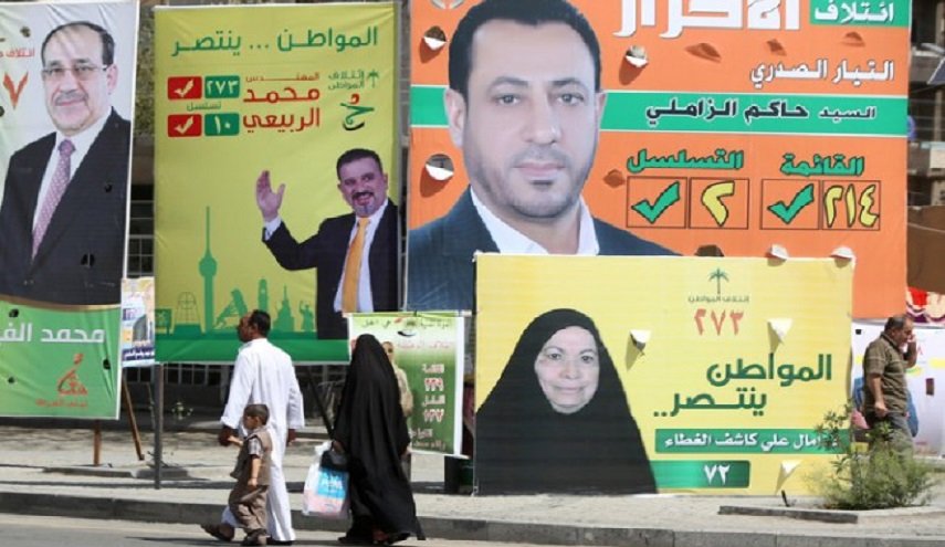 الصدر يدعو الى اشراف اممي مستقل في الانتخابات