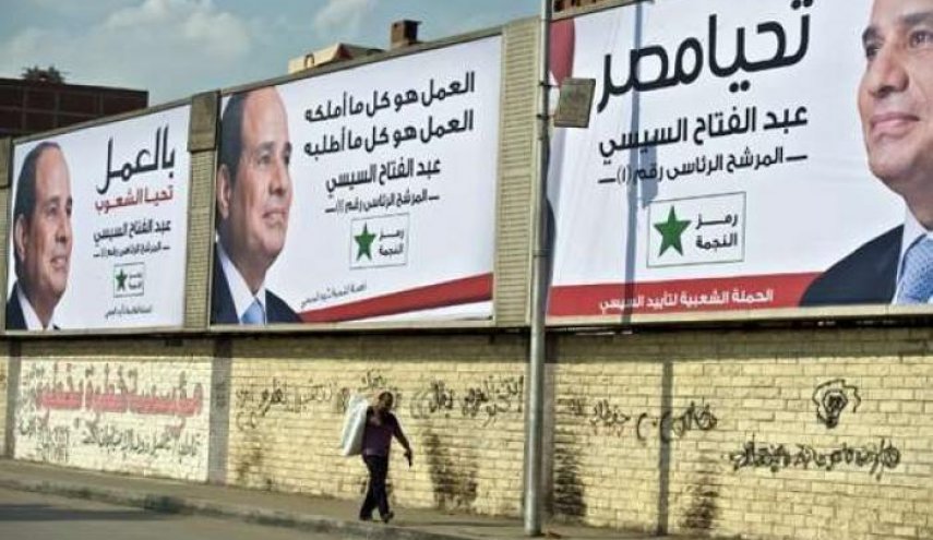 الانتخابات الرئاسية المصرية ما بين دعوات المقاطعة والمشاركة