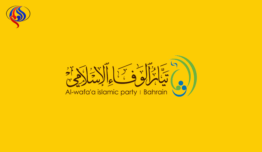نص رسالة
