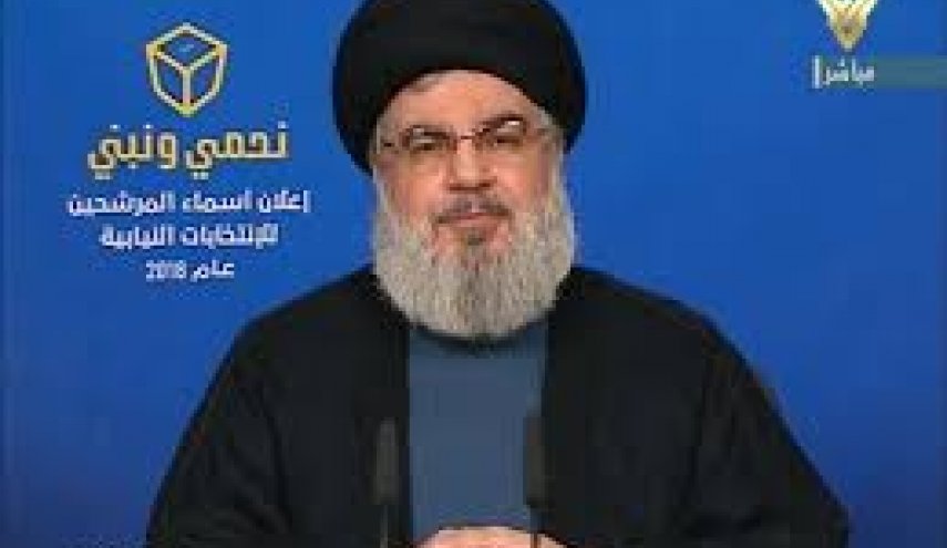 البرنامج الانتخابي لحزب الله: خارطة طريق لانقاذ لبنان