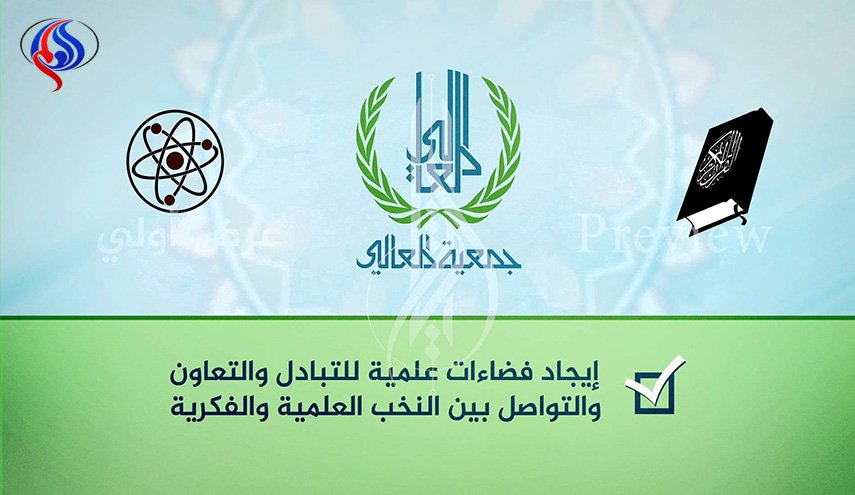 علماء ومشايخ الجزائر يحذّرون من أطروحات 