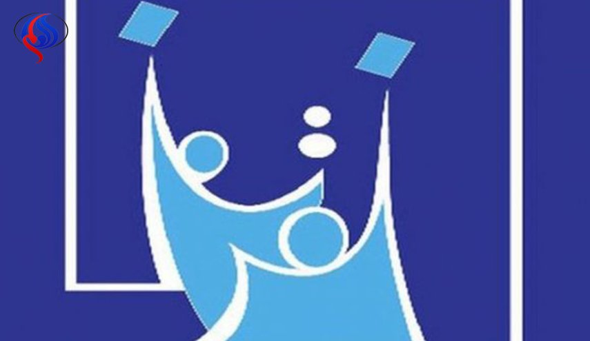  المفوضية العليا للانتخابات العراقية ترد على بيع وشراء بطاقات الناخب الالكترونية