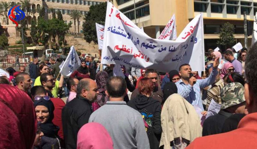 اعتصام عمال المستشفيات في لبنان.. هل تقر الحكومة مطالبهم؟