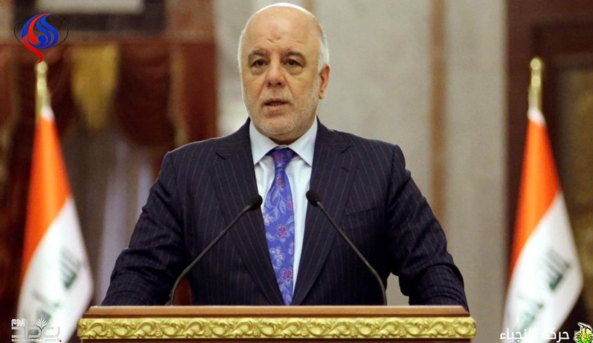 العبادي: العراق يمتلك خزينا جيدا من النفط والغاز