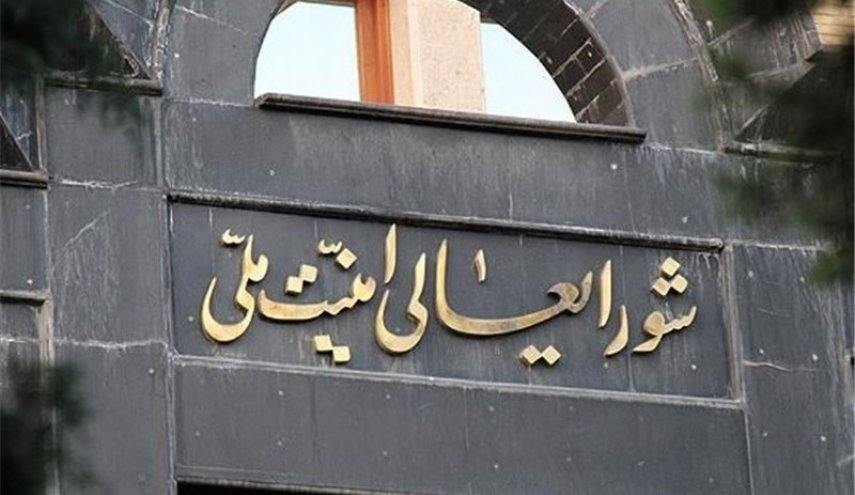 شورای عالی امنیت ملی از ابتدای سال جدید تاکنون جلسه‌ای نداشته است