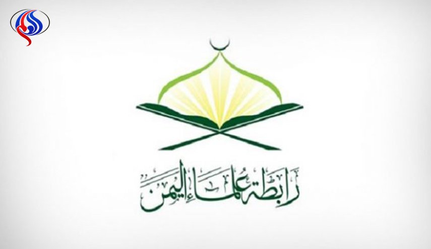 علماء اليمن يباركون مسيرة العودة السلمية ويدعون الأمة لنصرة الشعب الفلسطيني