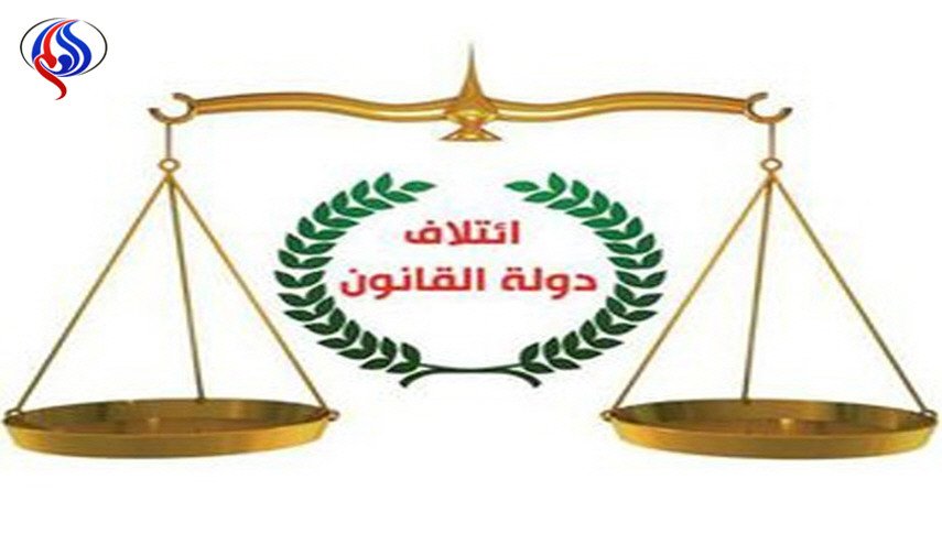 ائتلاف دولة القانون: هذا شرطنا الوحيد للتحالف مع ائتلاف العبادي!