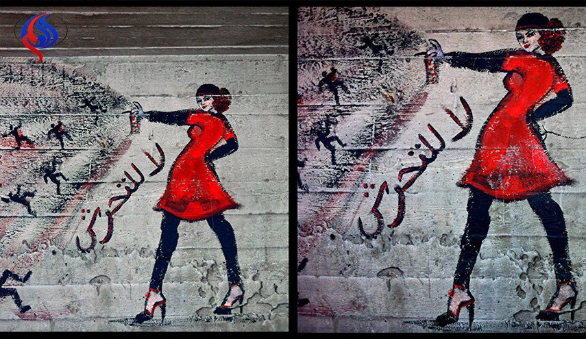 من السجن إلى 