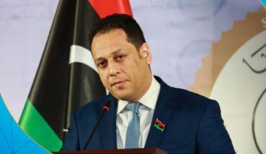 بدء عملية 