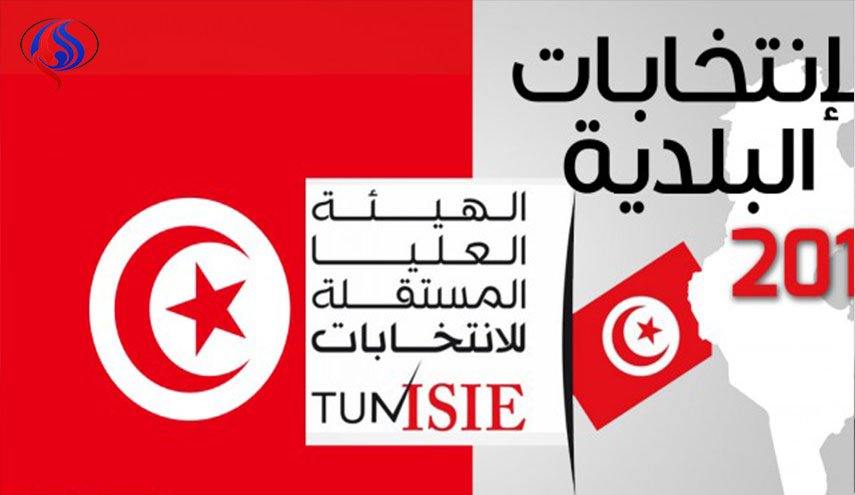  هيئة الانتخابات التونسية تعلن عدد القوائم الانتخابية المقبلة