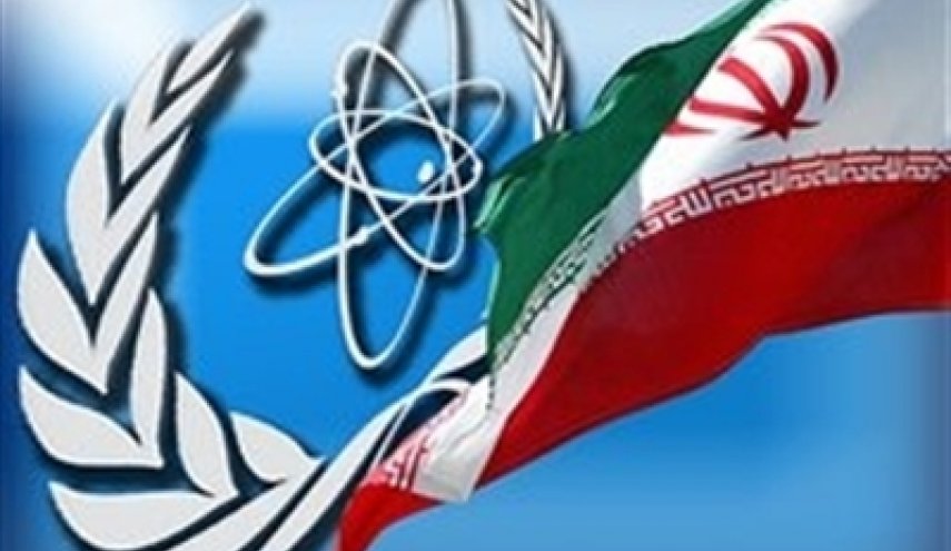 دوازدهمین سالگرد روز ملی فناوری هسته‌ای برگزار می‌شود