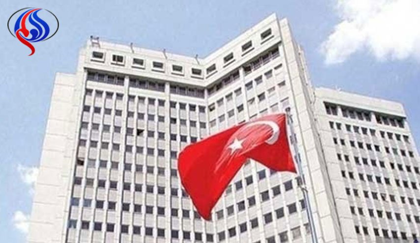تركيا.. المؤبد لـ 21 متهما في قضية 