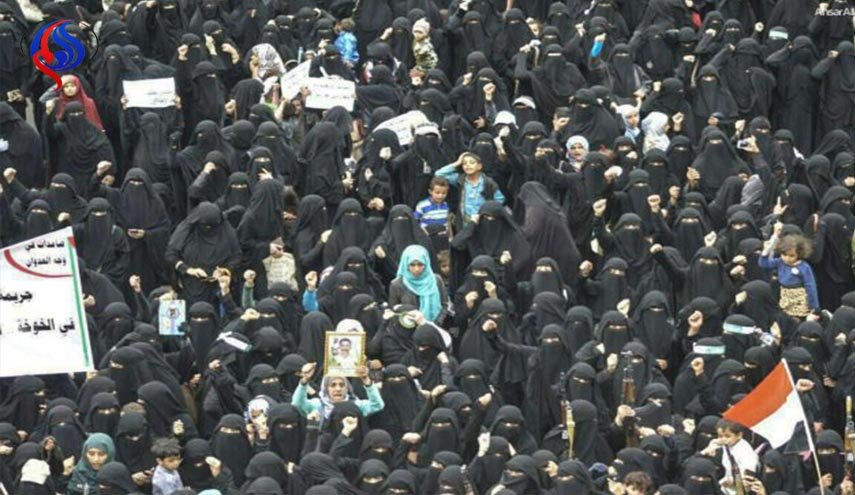 وقفة احتجاجية جنوب تعز اليمنية  تندد بالعدوان