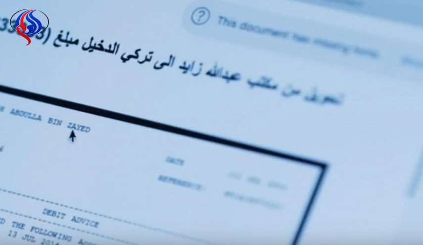 ما خفي أعظم .. مليارات أبو ظبي “خفافيش” الإعلام السعودي!