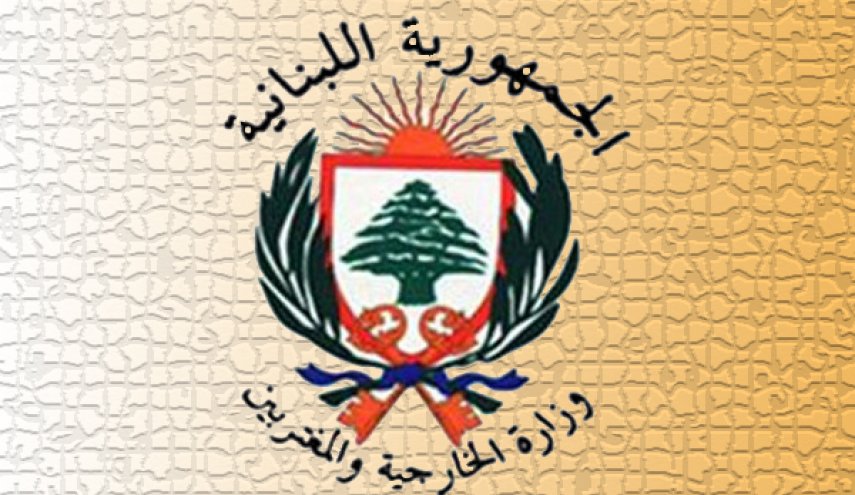 هكذا علق لبنان على الغارات الصهيونية ضد سوريا