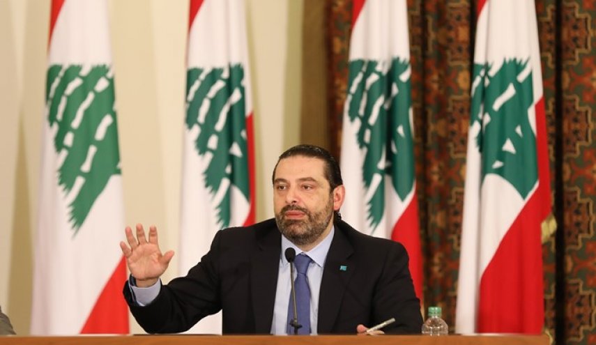 سعد الحريري :لن نوطن احدا في لبنان 