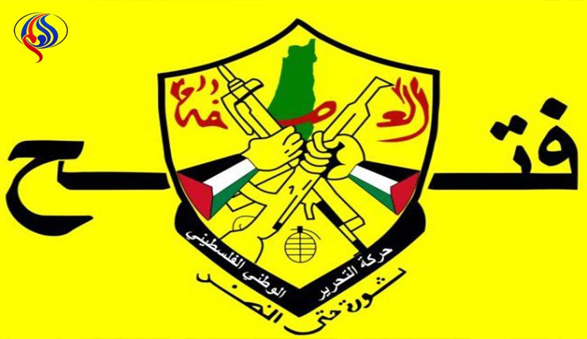 فتح تؤكد موقفها الرافض لصفقة ترامب