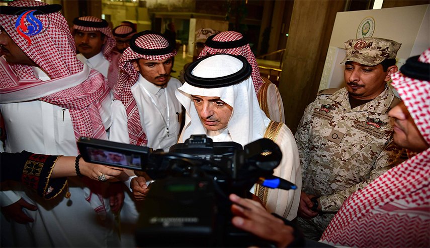 السعودية تؤيد 