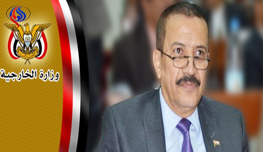 وزير الخارجية اليمنية يؤكد تضامن الجمهورية اليمنية مع سوريا