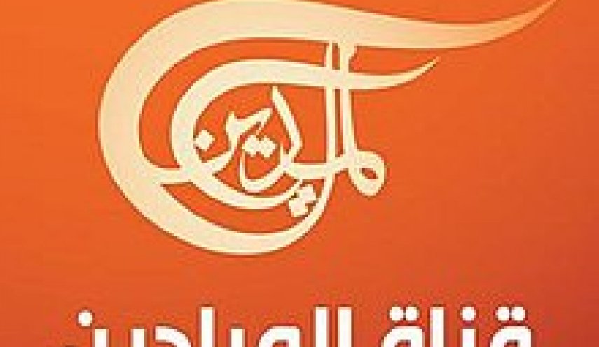 تکذیب خبر حمله رژیم صهیونیستی به ریف حلب و دیرالزور