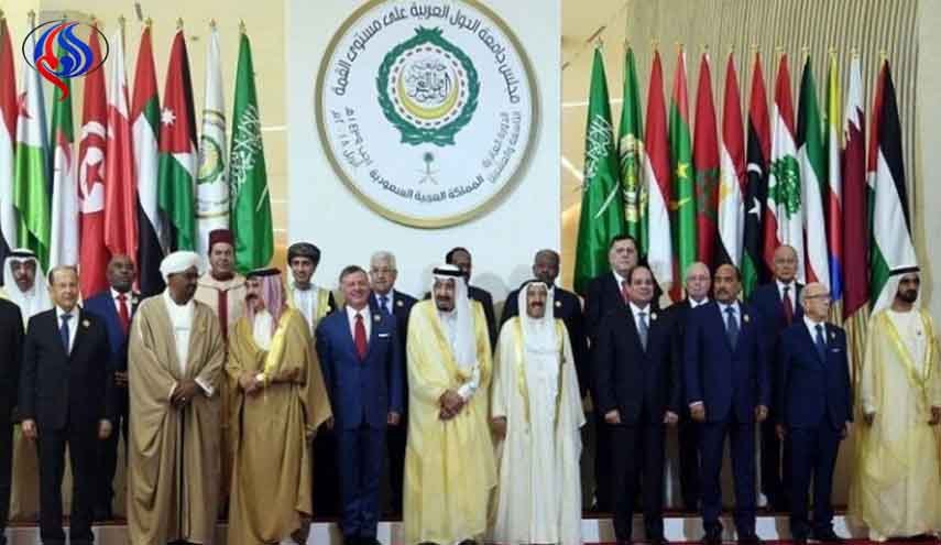 صحيفة مصرية تهاجم تركيا ببيان مغاير لقمة الظهران (صورة)
