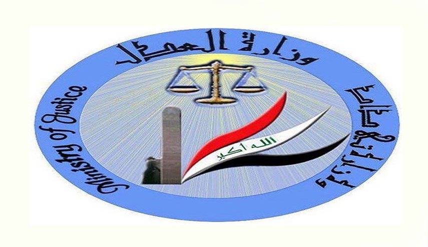 العدل العراقية تنفذ الاعدام بحق 13 مدانا أغلبهم بجرائم الإرهاب
