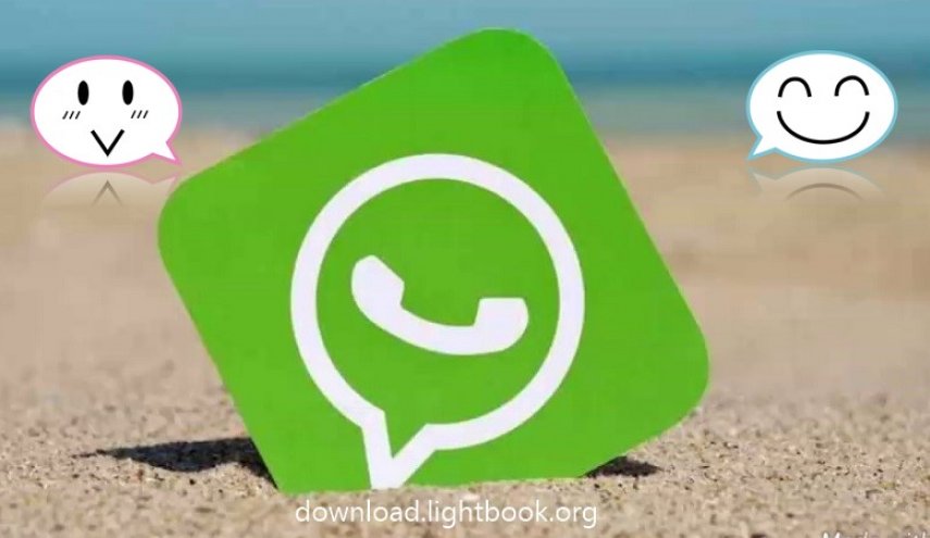  بعد فضيحة فيسبوك؛ أول تحديث لواتس آب يحمل 