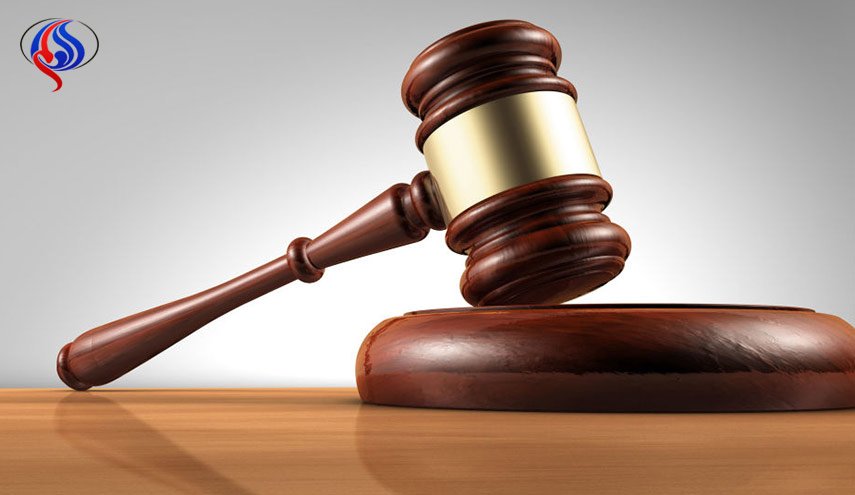 القضاء العراقي يحكم بالإعدام والمؤبد بحق داعشيات أجنبيات