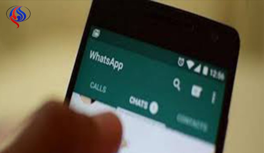 ما هو الخلل الذي ظهر في واتساب وعجزت الشركة عن اصلاحه؟