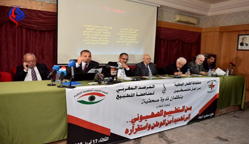 نشطاء: موجة التطبيع مع الصهاينة تهدد أمن واستقرار المغرب