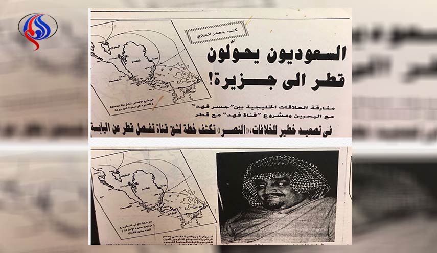 إعلامي قطري: الغدر يسري في دم حكام السعودية بالوراثة!