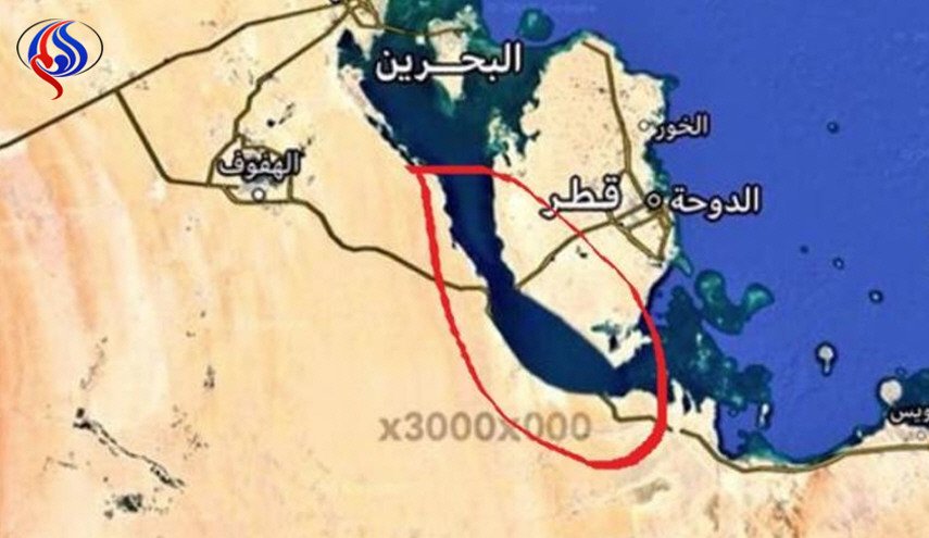 هكذا علقت 
