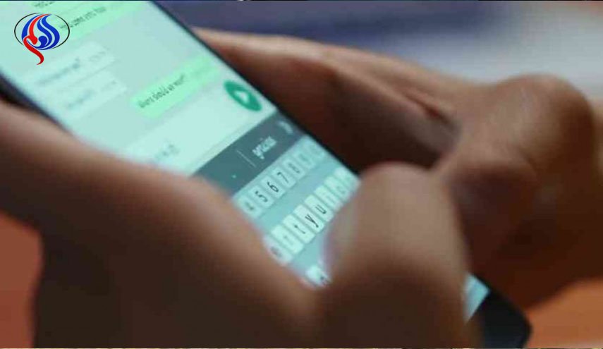 طريقة ذكية تخولكم التواصل عبر 'واتسآب' مع من قام بحظركم!
