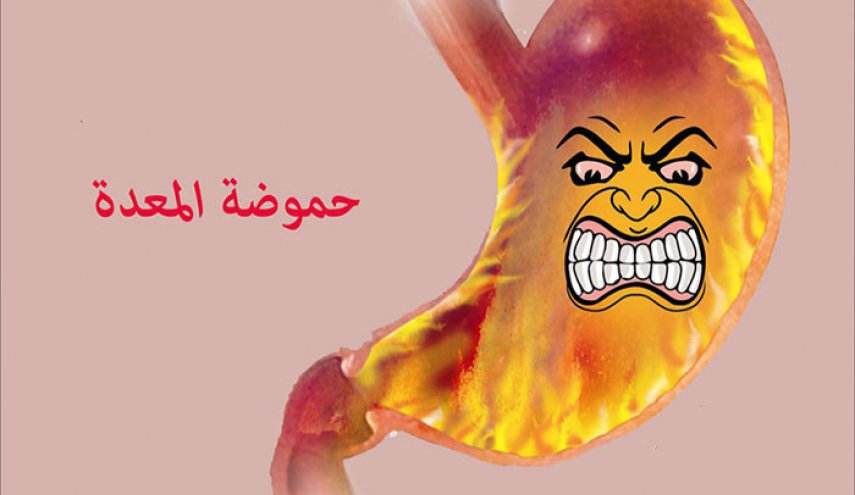 هكذا تتخلص نهائيا من الحموضة في شهر رمضان المبارك !