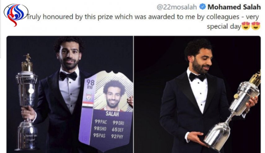 هجوم مصري عنيف على الجيش الإسرائيلي بسبب محمد صلاح!
