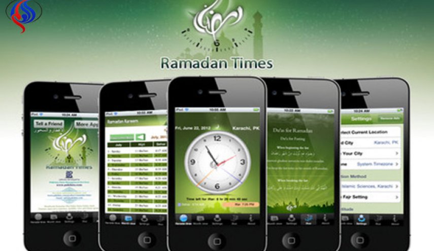 إليكم 7 تطبيقات رمضانية 