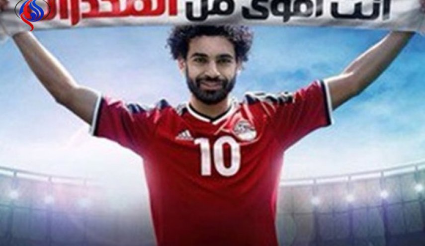مصر.. 550 مكالمة يومياً للعلاج من الإدمان بعد فوز صلاح بجائزة الأفضل بإنجلترا