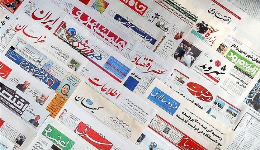 از زانو زدن اروپا تا شمارش معکوس برای آغاز جنگ حجاز