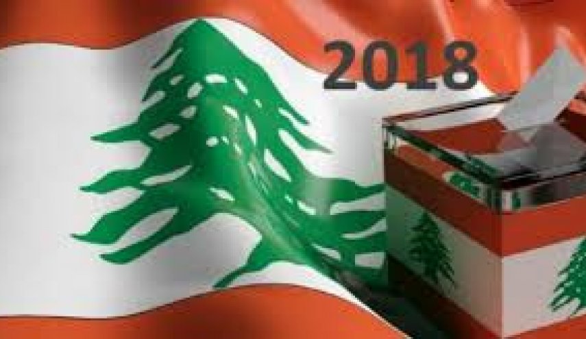 خبر هام للبنانيين.. تطبيق من وزارة الداخلية للإنتخابات
