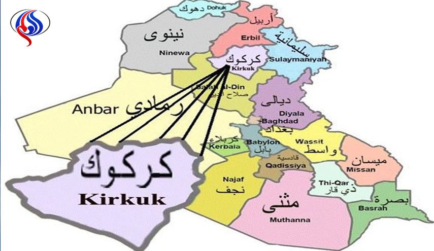 العراق.. العثور على جثة مدني مذبوحا اختطفه ارهابيون بكركوك